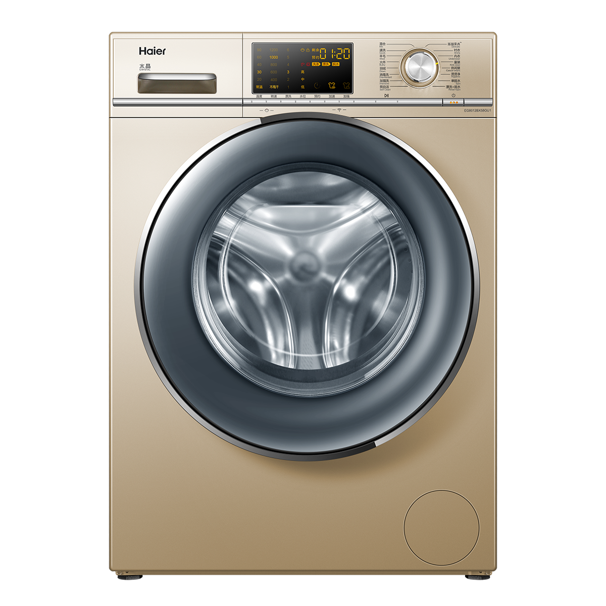 海尔Haier洗衣机 EG8012BX58GU1 说明书