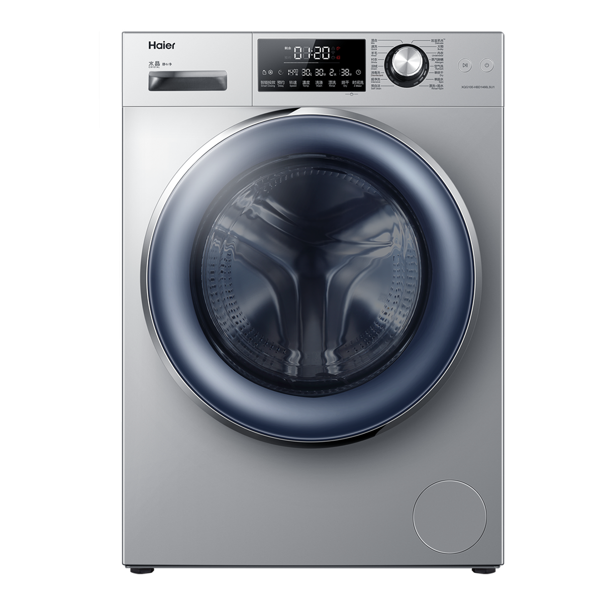 海尔Haier洗衣机 XQG100-HBD1466LSU1 说明书