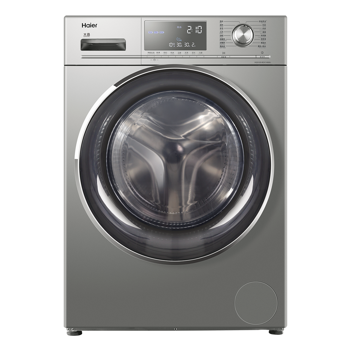 海尔Haier洗衣机 XQG120-BDX14686L 说明书