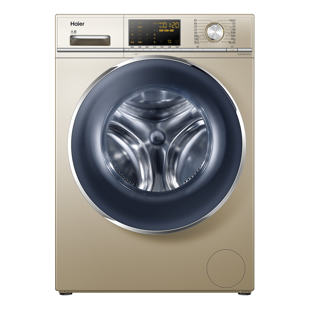 海尔Haier洗衣机 EG9012B679GU1 说明书