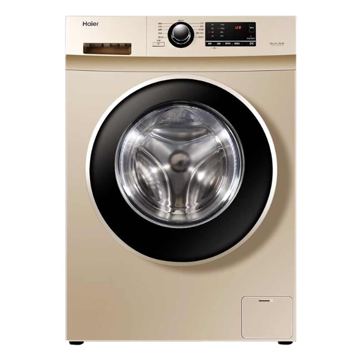 海尔Haier洗衣机 XQG70-B12726 说明书