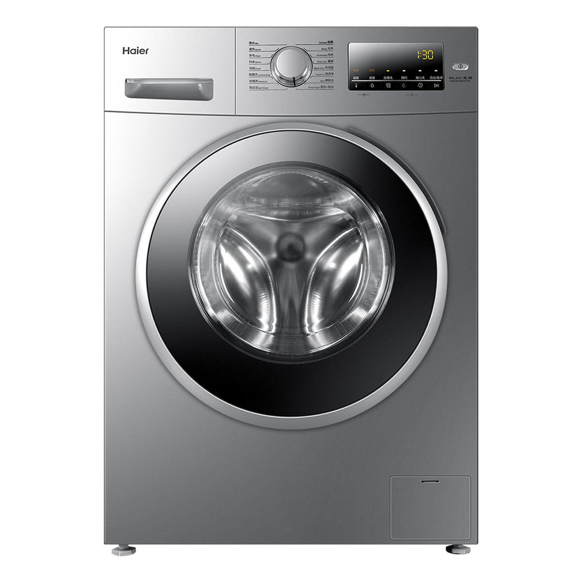 海尔Haier洗衣机 XQG70-BX12719 说明书