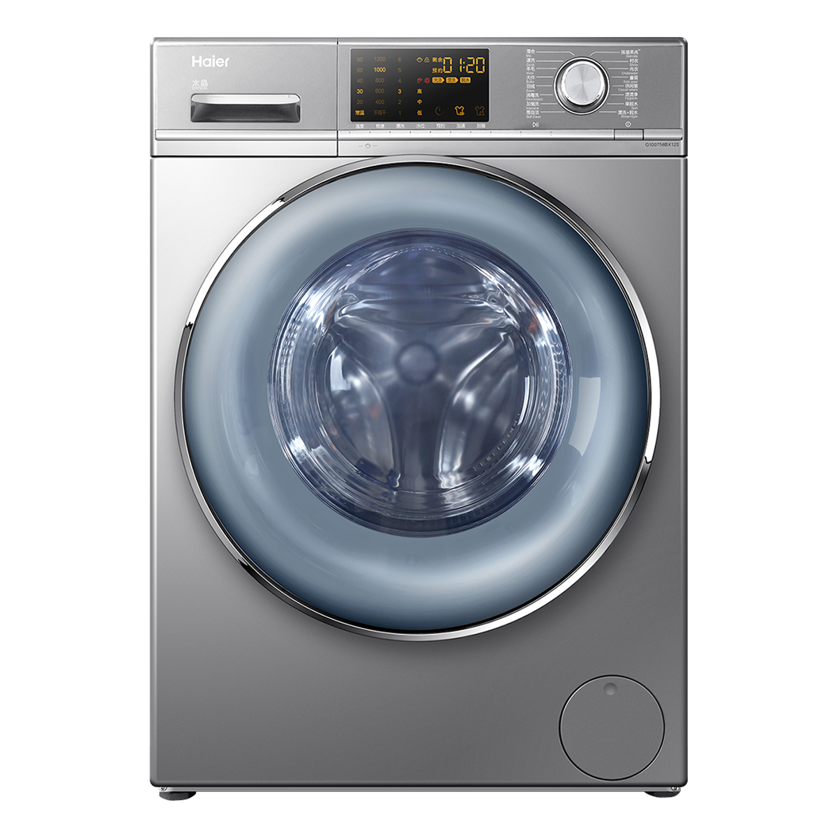 海尔Haier洗衣机 G100758BX12S 说明书