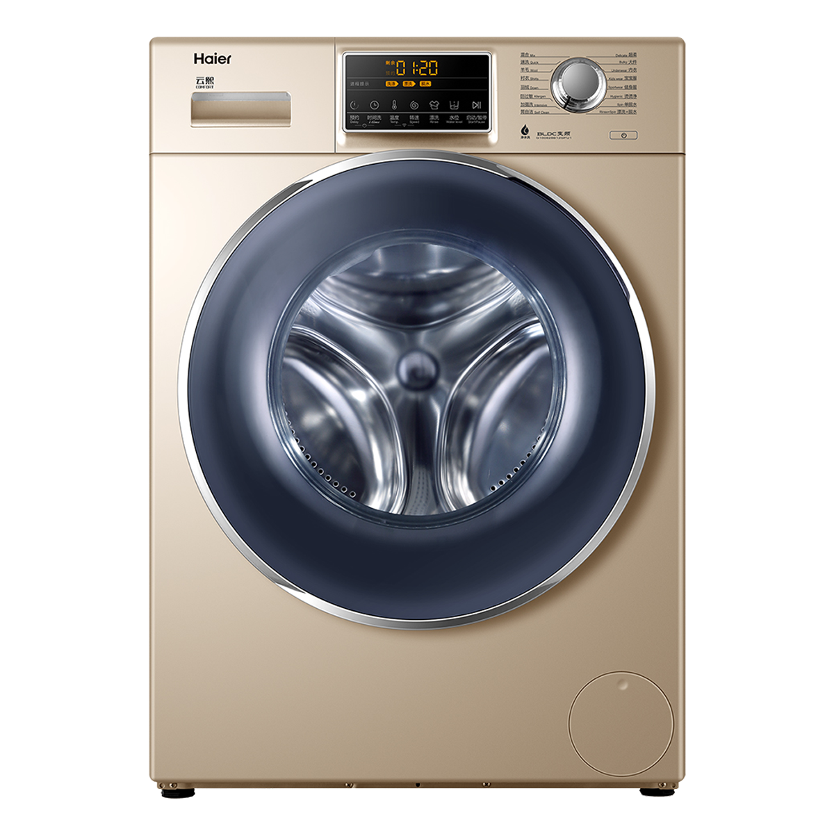 海尔Haier洗衣机 G100828B12GFU1 说明书