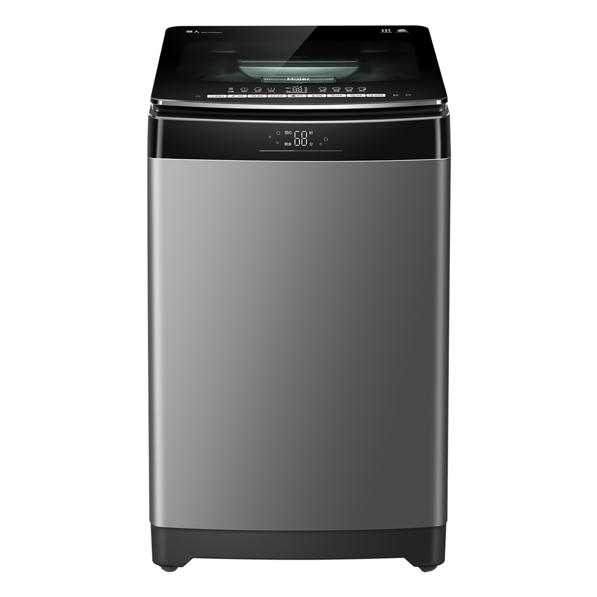 海尔Haier洗衣机 MW110-BZ996U1 说明书