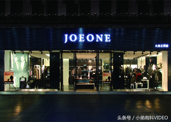 中国10大男装品牌一览，森马的牛仔裤做的非常好，版型不错
