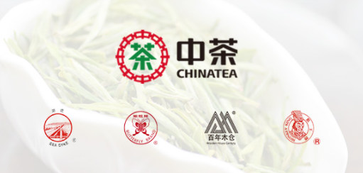 榜单 | 3分钟了解2021中国茶叶品牌TOP10