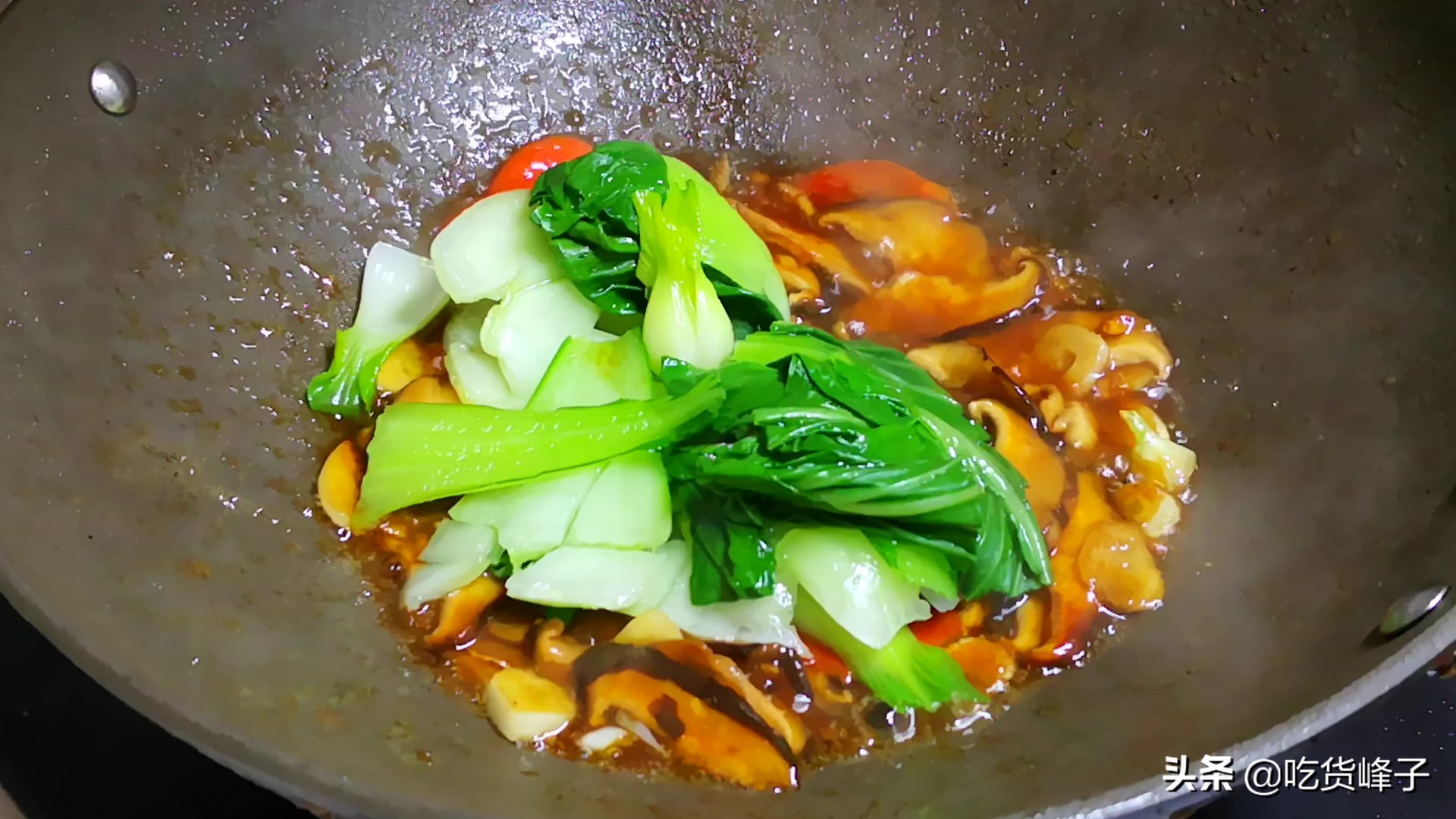 【油菜豆腐鸡蛋汤的做法,油菜豆腐鸡蛋汤的家常做法】美食杰菜谱做法大全