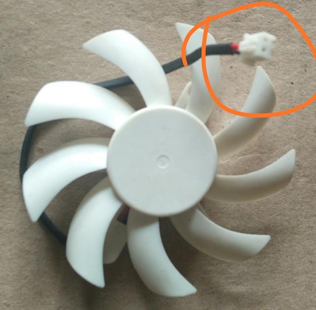 电脑主机的风扇怎么装（电脑主机风扇有哪些）(11)