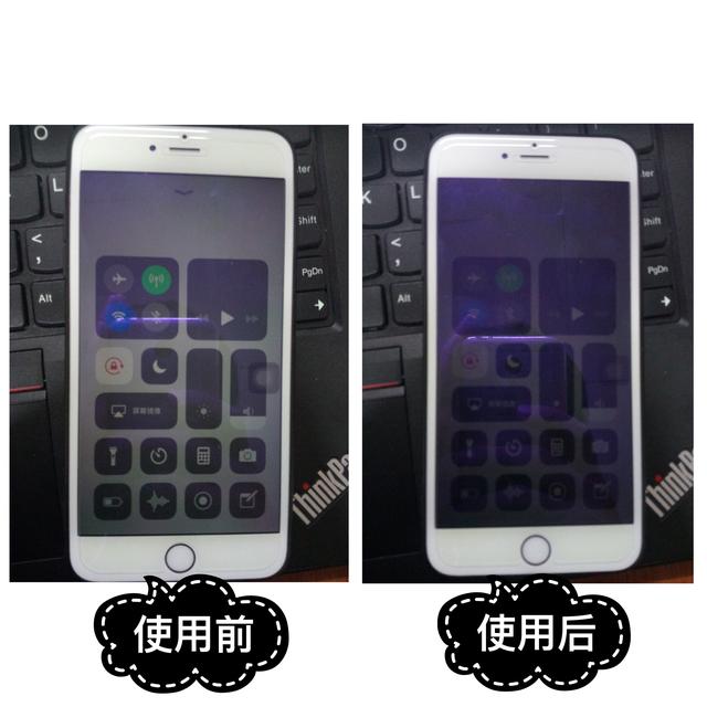 苹果手机怎么调暗屏幕（如何使用苹果手机缩放功能）(1)