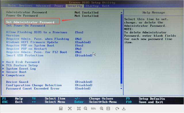 联想电脑bios密码怎么设置（联想电脑BIOS设置进入密码）(1)