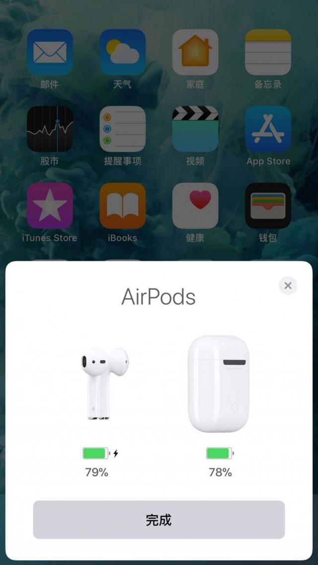 苹果airpods如何充电（苹果耳机airpods pro使用感受）(19)