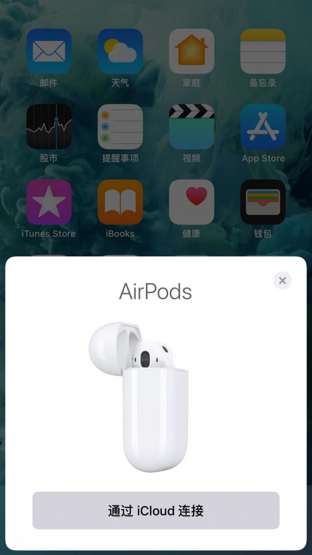 苹果airpods如何充电（苹果耳机airpods pro使用感受）(18)