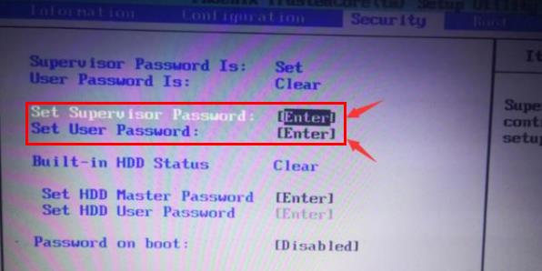 电脑bios怎么设置密码（分享BIOS密码的设置与清除）(2)
