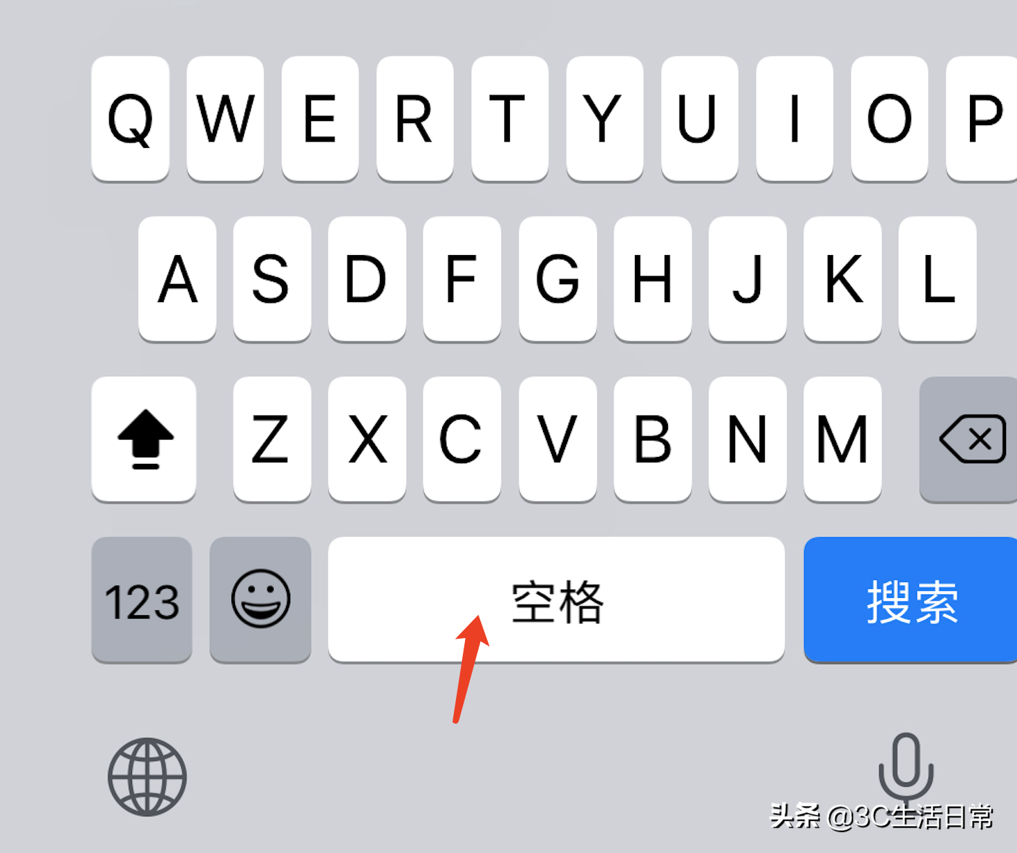 提升iPhone手机键盘隐藏技（苹果手机键盘打字技巧大全）(11)