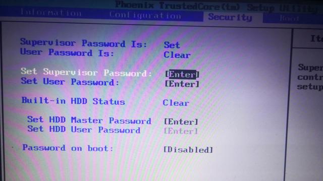 bios硬盘密码设置与解除（如何在bios设置密码）(2)