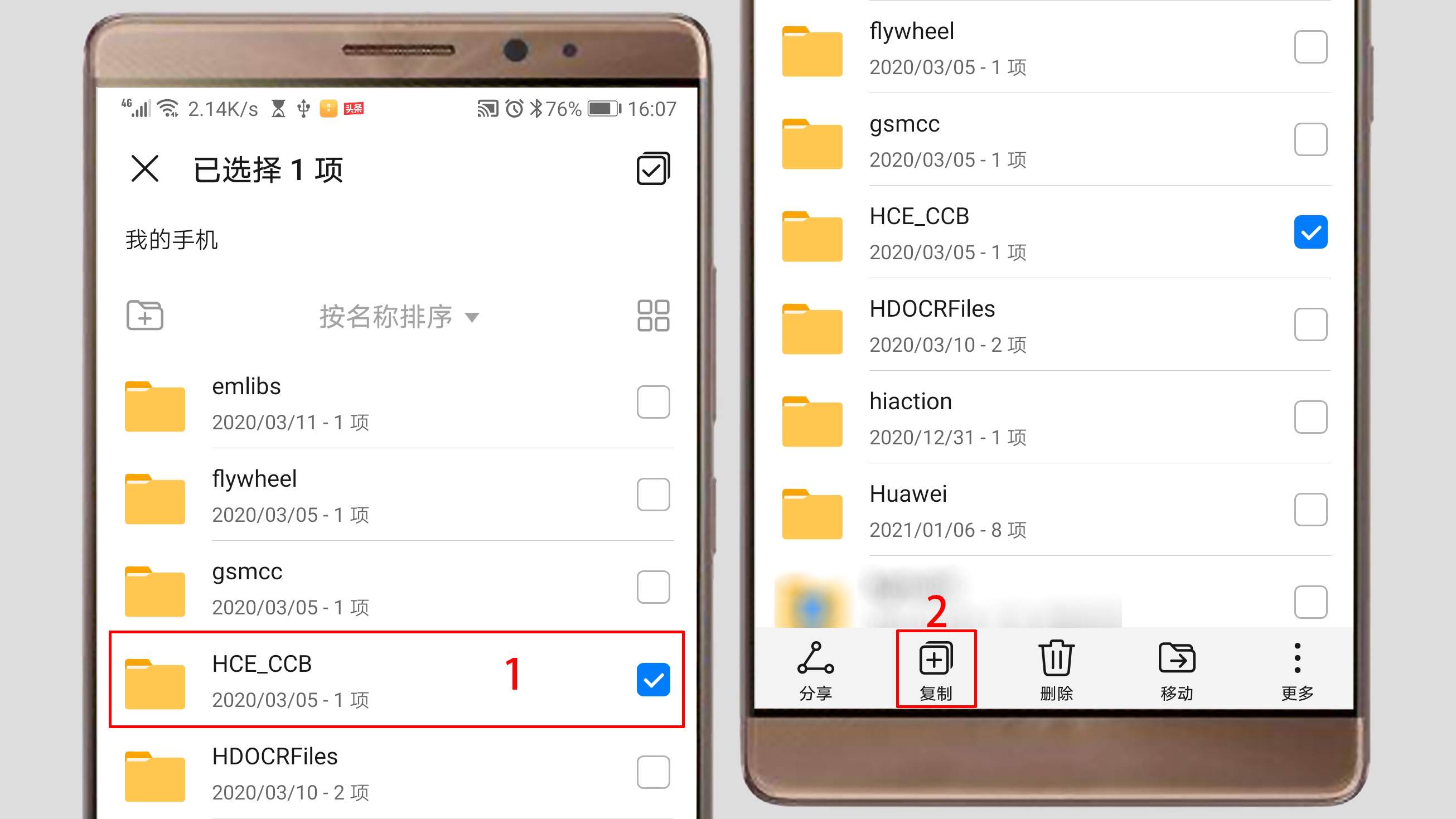 101贝考下载2021安卓最新版_手机app官方版免费安装下载_豌豆荚