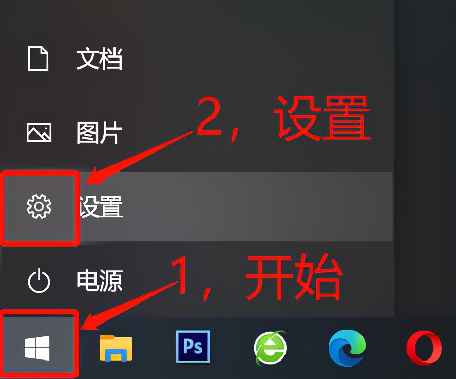 如何设置默认输入法（电脑输入时怎么把英文换成中文）(1)