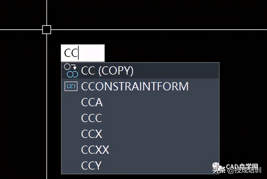 cad删除快捷键CAD快捷键表（cad快捷键与图标对照表）(21)