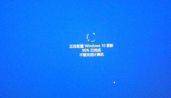windows10关闭自动更新（彻底禁用win10自动更新的几种方法）(1)