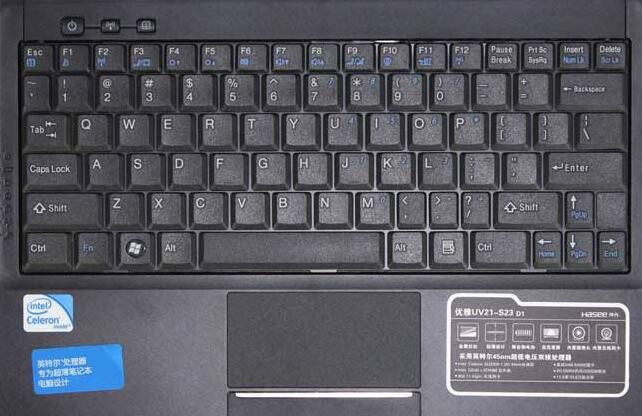 键盘插在电脑上没反应（笔记本电脑键盘整个失灵怎么解决）(2)