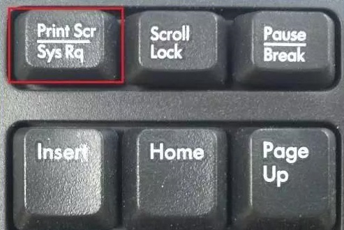 电脑抓图快捷键是什么（电脑快速截屏操作方法）(1)