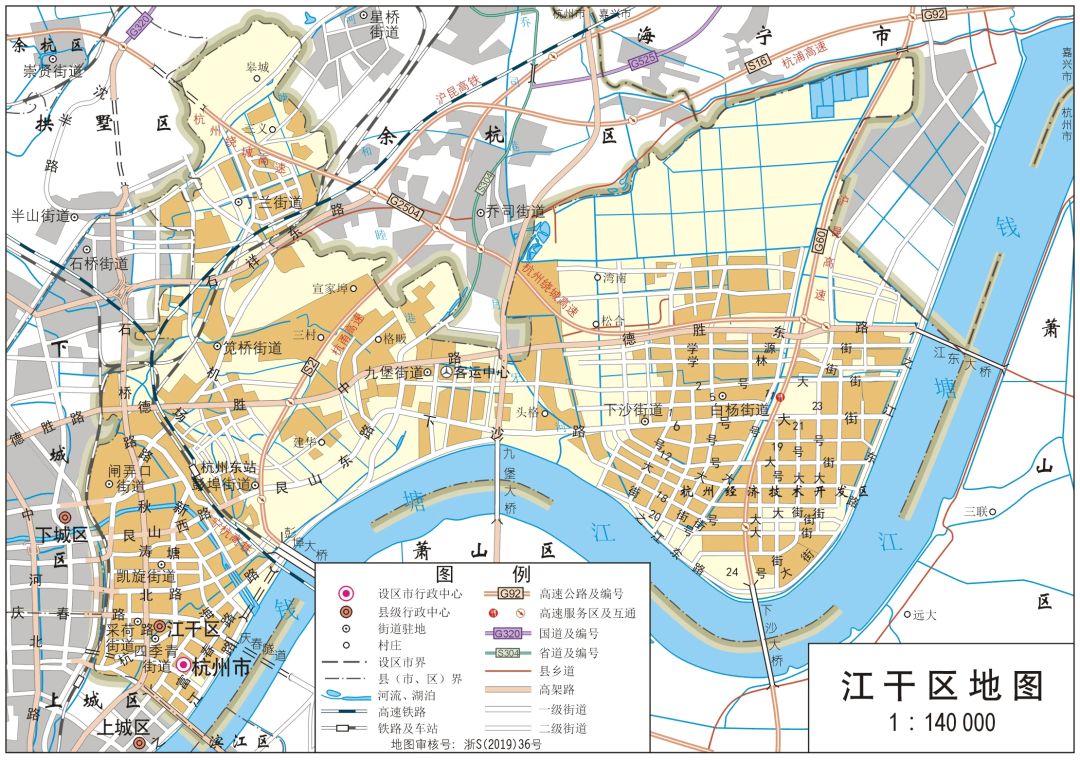 浙江省杭州市（13区县）标准地图