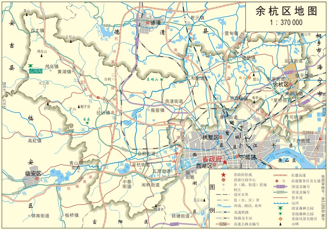 浙江省杭州市（13区县）标准地图