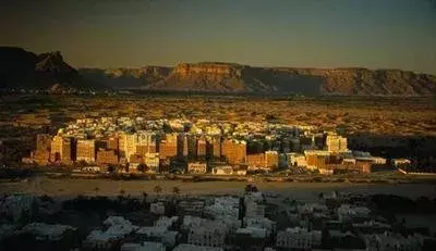也门共和国简介