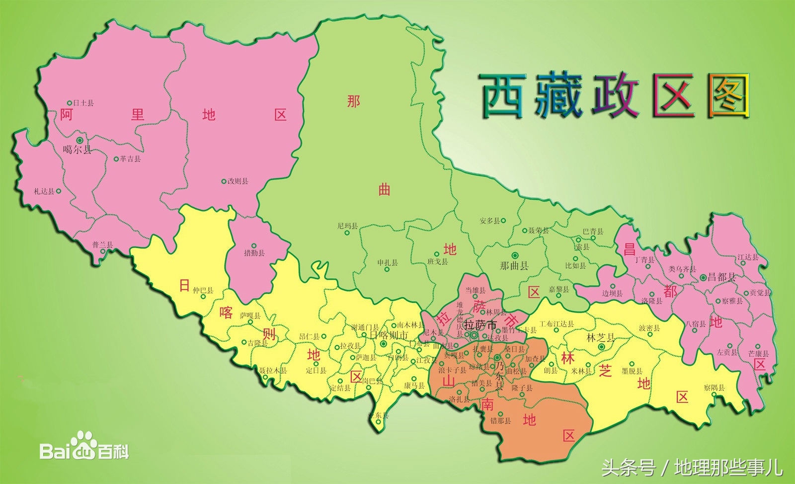 中国面积最大的五个省份，加起来占了中国二分之一