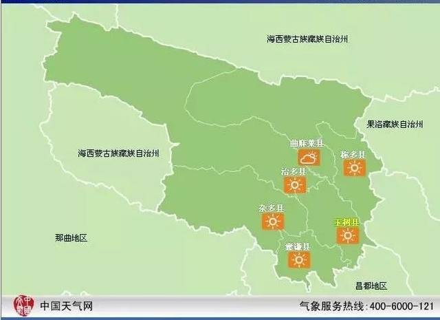 中国地理：青海省（玉树藏族自治州篇）