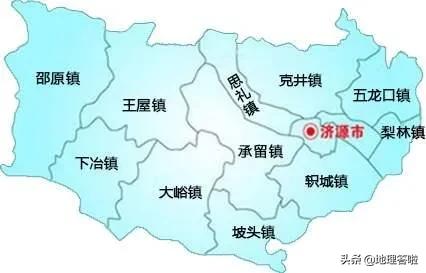 河南省济源市，省直辖县级市，不是地级市却有地级市配置