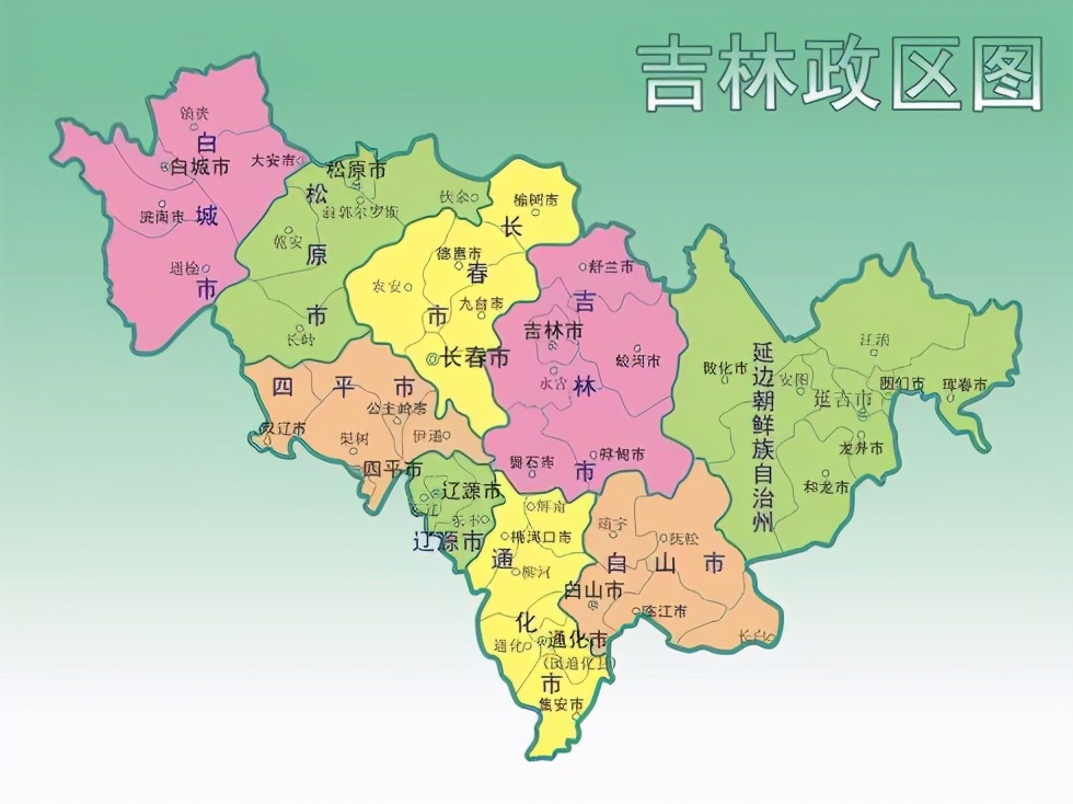 中国地理：吉林省（长春篇）
