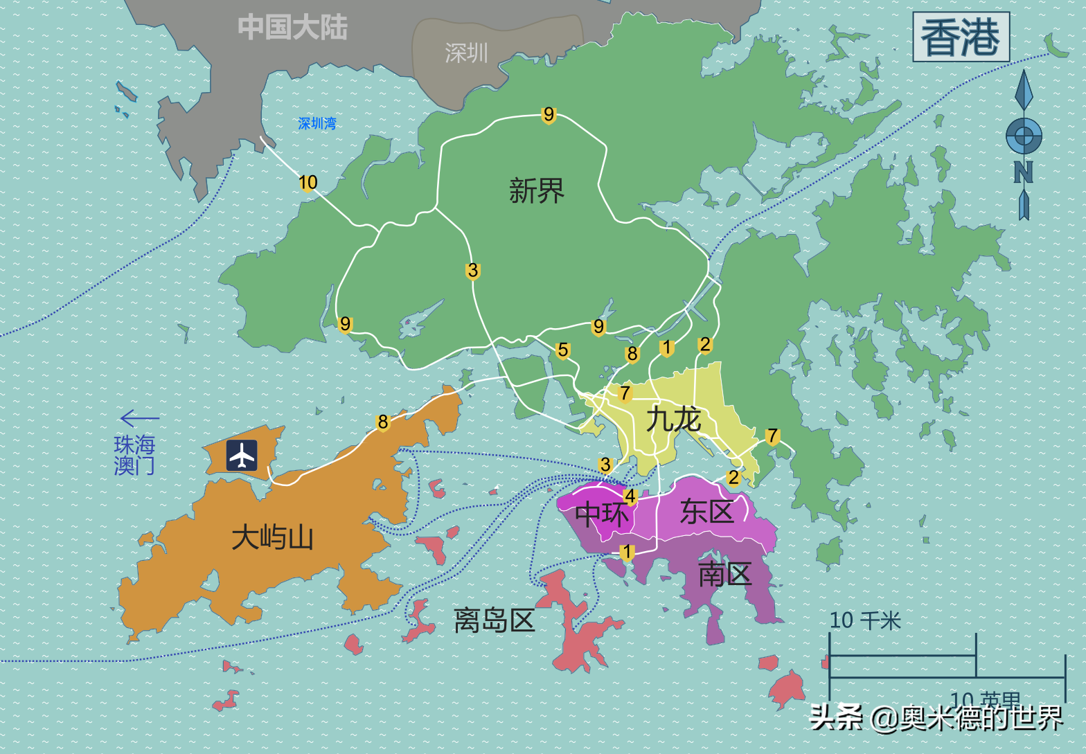 关于东方之珠“香港”的20个冷知识，你知道几个？