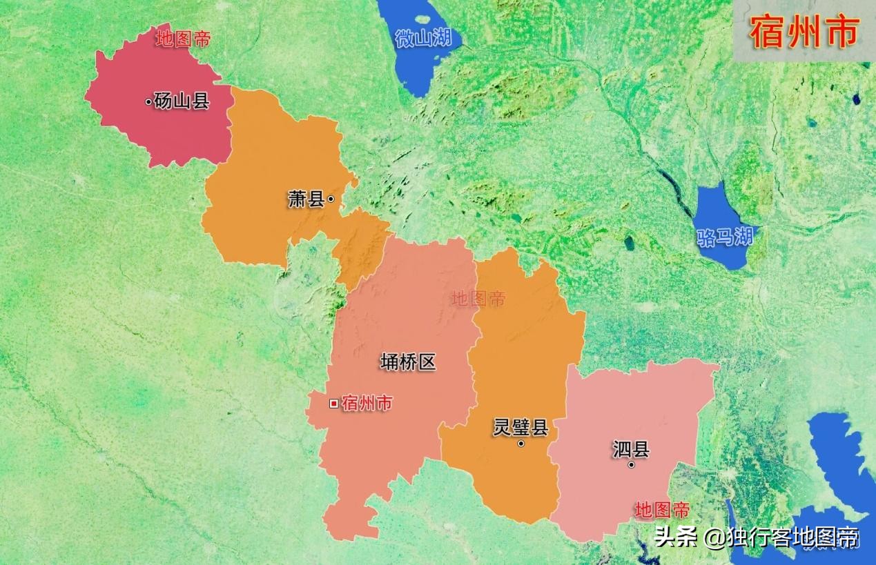 鸡鸣四省的砀山县本属江苏徐州，为何划归安徽？