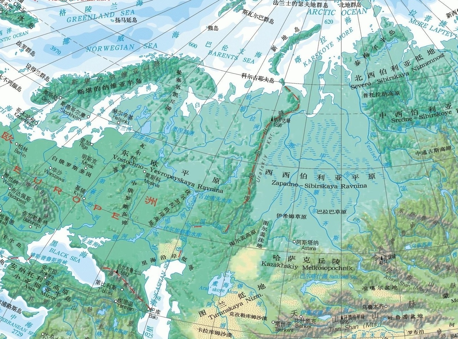 世界上最大的三个平原：亚马孙平原、东欧平原和西西伯利亚平原