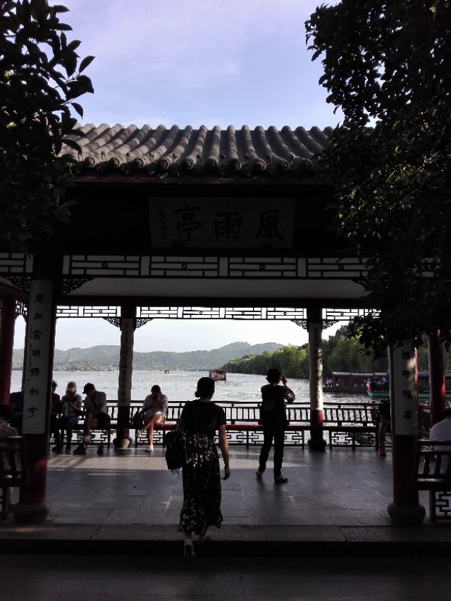 我的中国行(一五八)丨浙江省杭州市西湖风景名胜区
