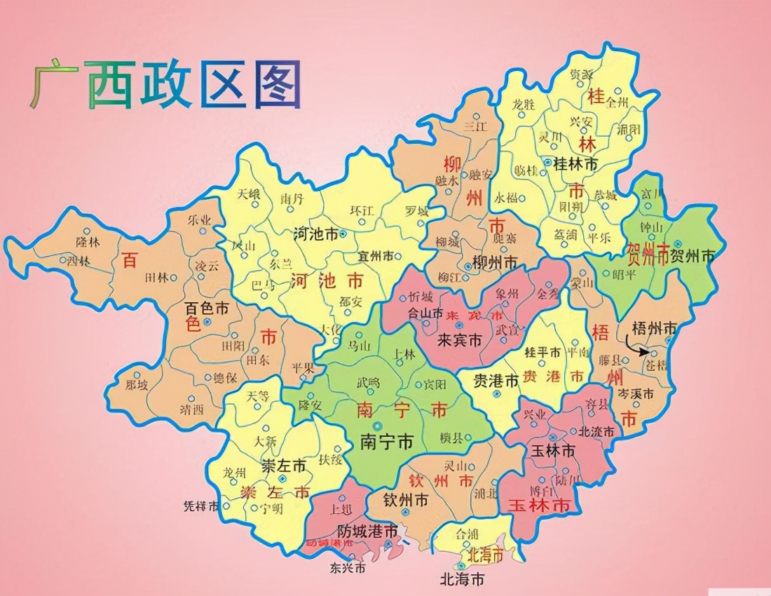 中国地理：广西壮族自治区（北海篇）
