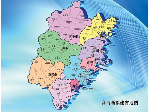 福建仙游县属于哪个市（福建省一个县 人口超110万）