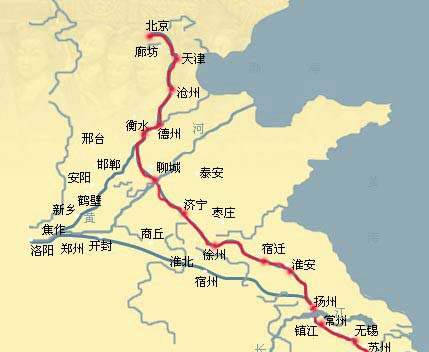 世界上最长的运河：京杭大运河(长约1797公里)