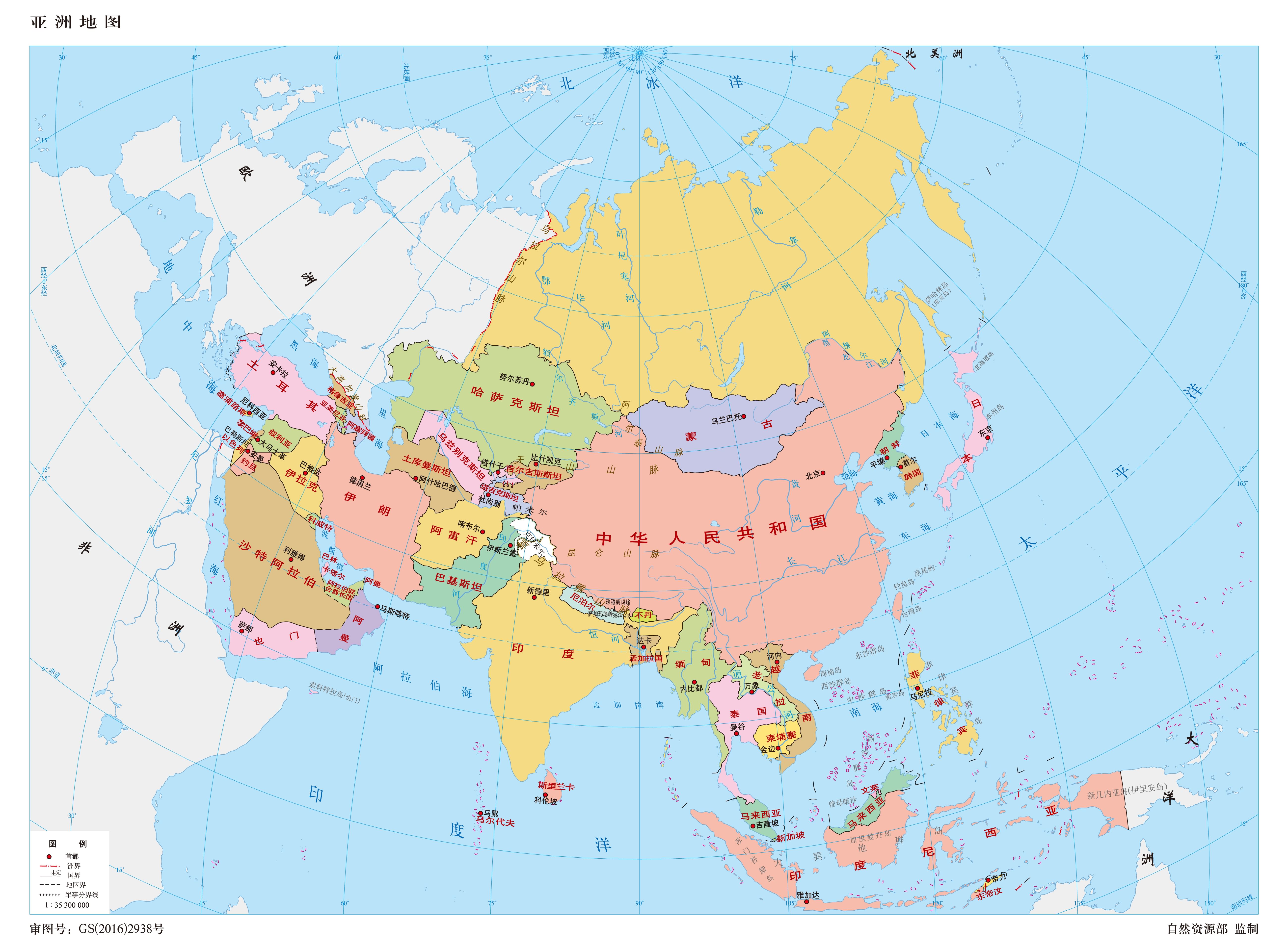 七大洲高清地图（按面积排列）