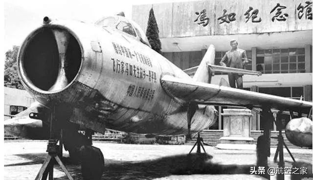中国始创飞行大家，我国首位飞机设计师冯如取得过哪些成就？
