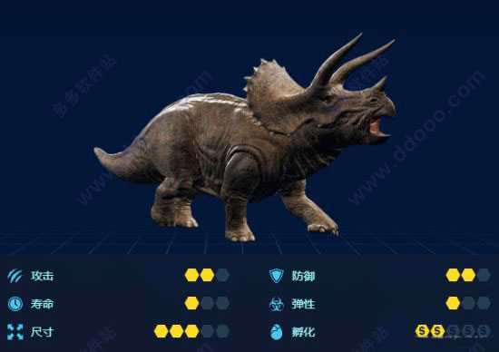 侏罗纪世界进化游戏下载电脑版-侏罗纪世界进化免费中文版