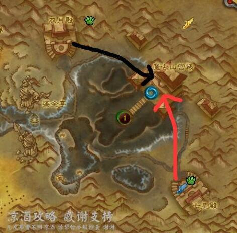 魔兽世界：熊猫人时光漫游周 巧用青铜龙传送到永恒岛交任务