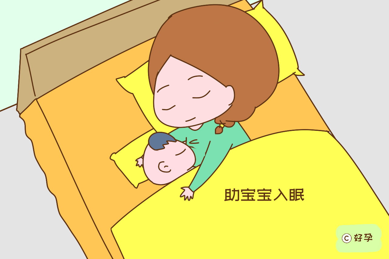 婴儿能侧身睡觉吗（宝宝侧睡好还是仰卧睡好）-幼儿百科-魔术铺