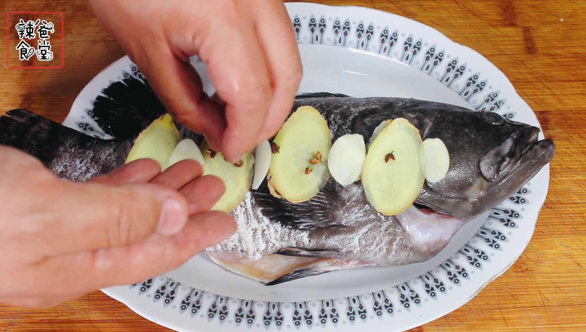香煎斑鱼怎么做_香煎斑鱼的做法_真馜花_豆果美食