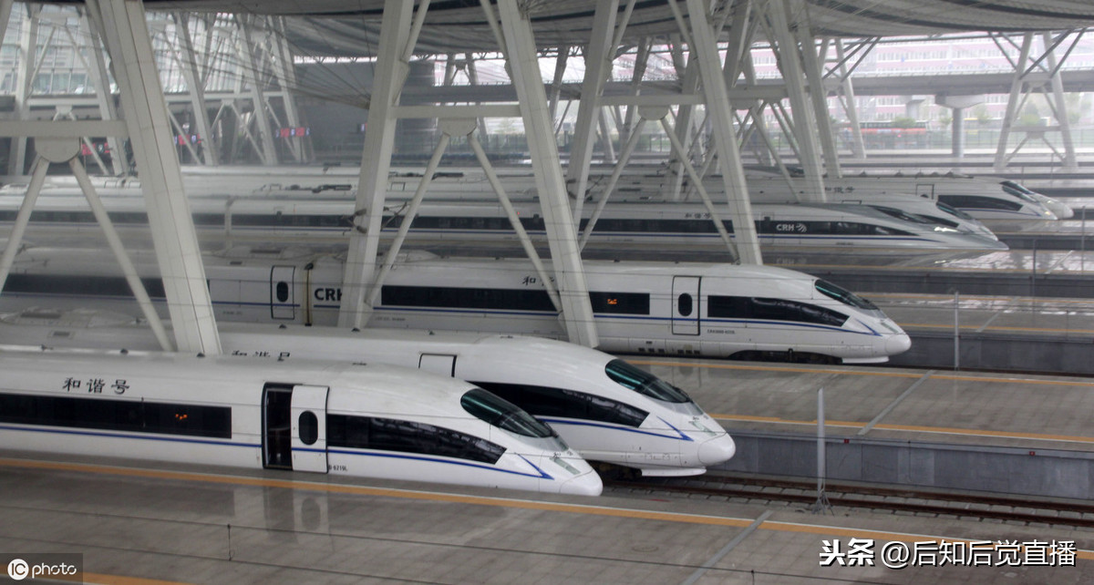 北京南站站房为双曲穹顶外形为椭圆结构 远观似飞碟 精彩照片欣赏