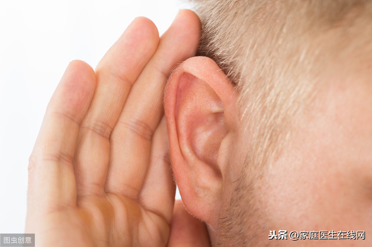 耳朵抽筋式疼痛怎么办（耳朵经常出现疼痛？医生：遇上这4种情况，可以这样处理）