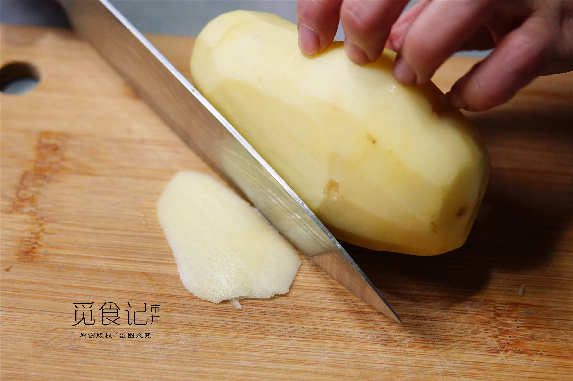 土豆怎么切小方块图解,土豆切块,土豆怎么切片_大山谷图库