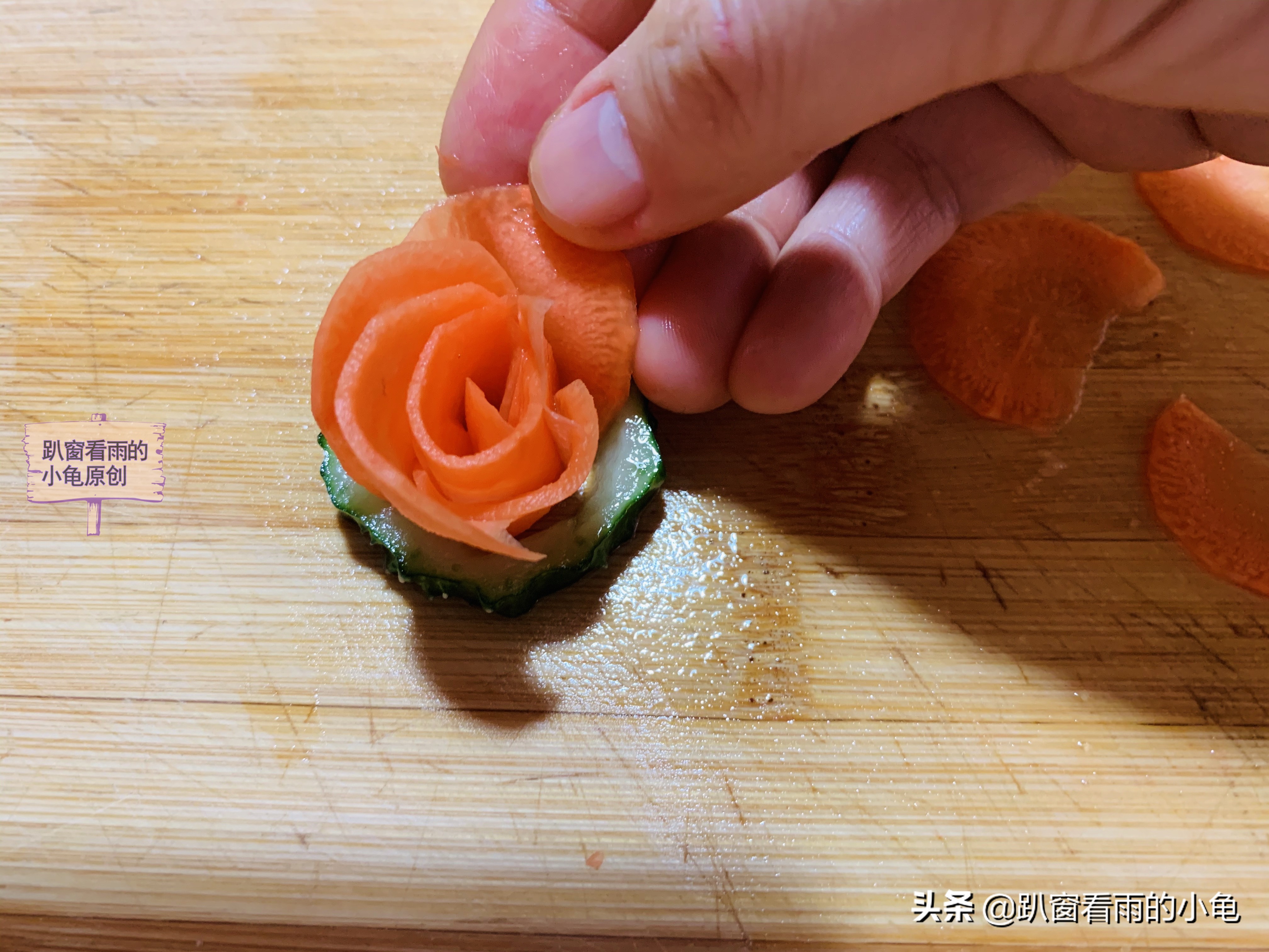如何用萝卜雕花，过年的菜品就用它来装饰，太漂亮了 | 说明书网